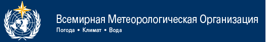 wmo