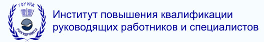 ipk